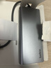 貝爾金（BELKIN）擴(kuò)展塢 萬兆Type-C拓展七合一 PD供電 蘋果筆記本電腦轉(zhuǎn)接 HDMI4K投屏 網(wǎng)線/SD讀卡 兼容雷電口 曬單實(shí)拍圖