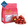 天茨園 精選駿棗 1kg 125g*8袋 曬單實(shí)拍圖