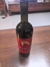 賀蘭紅陸拾玖干紅葡萄酒赤霞珠美樂(lè )750ml*6中秋送禮聚餐黑神話(huà)悟空聯(lián)名 曬單實(shí)拍圖