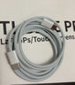 原裝適配蘋果15數(shù)據(jù)線30W快充iphone15Pro/promax/plus手機充電 【1.5米】蘋果15全系列專用30W編織線 曬單實拍圖