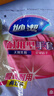 妙潔 耐用型手套 小號(hào)*2雙裝 洗碗柔韌乳膠 多款包裝隨機(jī)發(fā)貨 曬單實(shí)拍圖