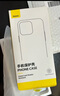 倍思【真不發(fā)黃丨冰晶散熱】適用蘋果14ProMax手機殼iPhone14ProMax保護套超薄透明防摔鏡頭全包簡約款 曬單實拍圖
