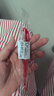 斑馬牌（ZEBRA）【教師節(jié)禮物】中性筆 0.5mm子彈頭簽字筆 學生標記筆走珠水性筆 C-JJ100 JELL-BE 紅色 單支裝 曬單實拍圖
