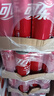 可口可樂(lè )（Coca-Cola）碳酸汽水摩登罐飲料330ml*24罐新老包裝隨機發(fā)貨 曬單實(shí)拍圖