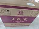 五糧液 普五八代 2022-25年 濃香型白酒 52度 500ml*6 原箱 年份隨機 曬單實(shí)拍圖