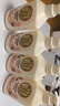 可悠然沐浴露美肌香氛滋潤保濕持久留香沐浴液550ml*2  花嶼木林 曬單實(shí)拍圖