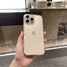 路杰森適用iPhone16Promax手機殼新款蘋果15pro超薄透明玻璃保護套iP14plus鏡頭全包防摔13外殼12高級感 【透明套沙漠金效果】晶鉆玻璃丨防摔頂配丨裸機質(zhì)感 蘋果16 ProMax 曬單實拍圖