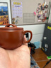 紫來(lái)順高檔教師節禮物正品宜興紫砂壺純全手工泡茶壺朱泥大紅袍功夫茶具 大紅袍漢瓦壺 150ml 曬單實(shí)拍圖