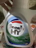 威露士清可新洗衣液松木香12斤全瓶組合裝（3L+1L*3）除菌除螨持久留香 曬單實(shí)拍圖