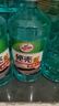 龜牌（Turtle Wax）硬殼玻璃水0度汽車(chē)去油膜強力去污除蟲(chóng)膠鳥(niǎo)糞雨刮水通用2L*6瓶 曬單實(shí)拍圖