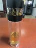 富光雙層玻璃杯 茶水分離泡茶杯子 高硼硅玻璃水杯商務(wù)便攜男士300ml 曬單實拍圖