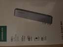 綠聯(lián)Type-C擴(kuò)展塢蘋果直插式拓展塢適用MacBookPro/Air筆記本M3/M4芯片雷電4/5轉(zhuǎn)換器USB3.0讀卡器C口 曬單實(shí)拍圖