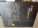 TILIVING鈦立維純鈦燒水壺茶臺(tái)恒溫電熱水壺泡茶開水壺保溫電水壺七夕禮物 曬單實(shí)拍圖