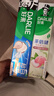 好來(原黑人)超白小蘇打薄荷茶倍健牙膏清新口氣 美白護(hù)齦4支715g 曬單實(shí)拍圖