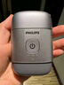 飛利浦（PHILIPS）電動(dòng)剃須刀新一代旋護式鵝卵石Pro 無(wú)線(xiàn)充電便攜刮胡刀暮靄金 教師節禮物 生日禮物送老公 曬單實(shí)拍圖