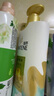 潘婷護(hù)發(fā)素絲質(zhì)順滑氨基酸柔順護(hù)理750g京東自營(yíng) 滋養(yǎng)潤(rùn)發(fā)干枯毛躁 曬單實(shí)拍圖
