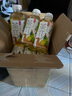 農夫山泉 茶π（茶派）茶飲料 柚子綠茶500ml*15瓶 整箱裝（新版） 曬單實(shí)拍圖