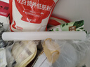 北格不粘塑料搟面杖大號(hào)三件套搟面棍桿面杖干面杖餃子皮搟面棒食品級(jí) 【33厘米中號(hào)】不粘搟面杖 曬單實(shí)拍圖