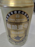 1號會(huì )員店（One's Member） 精釀壹號 德式全小麥精釀白啤酒330*24整箱進(jìn)口酒花 蘇超看球 曬單實(shí)拍圖