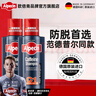 歐倍青（Alpecin）德國進口洗發(fā)水 C1咖啡因防掉發(fā)洗發(fā)露男女適用 250ml【兩瓶裝】 曬單實拍圖