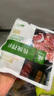 齊函楊佳 生鮮烤肉傳統(tǒng)拌肉 250g 牛肉燒烤食材半成品中秋送禮 源頭直發(fā) 曬單實(shí)拍圖