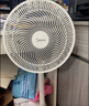 美的（Midea）電風扇 家用七葉立式落地扇宿舍臥室輕音節(jié)能搖頭桌面小風扇大風力空氣循環(huán)風扇 SAF30AC  曬單實拍圖