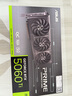華碩（ASUS）PRIME GeForce RTX 5060 Ti O16G 電競(jìng)游戲顯卡 曬單實(shí)拍圖
