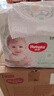 好奇（Huggies）小森林拉拉褲XL32片*4包(12-17kg)尿不濕心鉆【透氧頂配更低敏】 曬單實(shí)拍圖