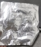 康樂(lè )保拜爾坦銀離子敷料3760磷酸鋯鈉銀藻酸鹽敷料褥瘡壓瘡傷口抗菌填充 3760銀離子藻酸鹽敷料10*10cm 5片 曬單實(shí)拍圖