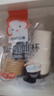 云蕾一次性咖啡杯加厚防燙外賣(mài)帶蓋熱飲杯奶茶杯帶杯套400ML*20套 曬單實(shí)拍圖