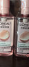 歐萊雅（LOREAL）卸妝油花萃凈透卸妝油卸妝水臉部眼唇清潔卸妝溫和不刺激護膚品 500ml 曬單實(shí)拍圖