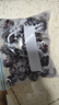 南步東北巨峰葡萄【順豐冷鏈】農(nóng)家大葡萄陽光夏季黑葡萄提子新鮮水果 2斤裝 | 家庭暢吃 | 較劃算 曬單實(shí)拍圖