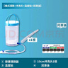 欣蘭潤 XIN DI LANRUN醫(yī)用排便清腸器便秘灌腸袋清腸排毒通便灌腸桶重復(fù)使用醫(yī)用灌腸器 1桶+1連接管+1沖洗頭+1油 曬單實(shí)拍圖
