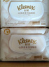 舒潔（Kleenex）濕廁紙80抽*8包囤貨裝廁紙潔廁濕巾濕紙巾廁紙濕廁紙純水濕巾 曬單實(shí)拍圖