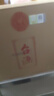 茅臺臺源 醬香型白酒 53度 500ml*6整箱 新老包裝隨機 【口糧酒推薦】 曬單實(shí)拍圖