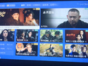 大眼橙C2 Air高亮版 云臺投影儀家用 真1080P便攜投影機 高清家庭臥室影院 (260CVIA  32G大內(nèi)存) 曬單實拍圖