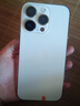 Apple iPhone 14Pro  蘋(píng)果14pro 二手手機 5G手機 國行全網(wǎng)通 二手蘋(píng)果手機 金色【評價(jià)有禮】 99新 256G【性能/性?xún)r(jià)比推薦】3期免息 五星店鋪+購物無(wú)憂(yōu)+一年質(zhì)保 曬單實(shí)拍圖