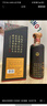 茅臺（MOUTAI）漢醬酒 醬香型白酒 51度 500ml*1 單瓶裝 曬單實拍圖