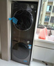 美的（Midea）滾筒洗衣機(jī)全自動(dòng)家用 1.1洗凈比MD120V36T 12公斤洗烘一體機(jī) 節(jié)能凈速 以舊換新 家電國(guó)家補(bǔ)貼20% 曬單實(shí)拍圖