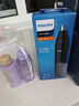 飛利浦（PHILIPS）電動剃須刀旋護(hù)新7系 微提切科技SkinIQ動態(tài)感應(yīng)刮胡刀 配無繩清潔中心 教師節(jié)禮物生日禮物送男友 曬單實拍圖