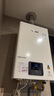 林內（Rinnai）【小蠻腰】13升燃氣熱水器天然氣【國家補貼15%】智慧恒溫升級CPU低水壓?jiǎn)?dòng)13GD31（JSQ26-GD31） 曬單實(shí)拍圖