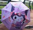 兒童雨傘小學(xué)生男孩幼兒園女孩上學(xué)專(zhuān)用小朋友寶寶小孩傘女童男童 愛(ài)心庫洛米【防水套+口哨】 曬單實(shí)拍圖