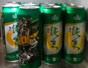 珠江啤酒9度 純生啤酒 500ml*12聽 2箱裝 曬單實拍圖