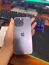 【三方國產(chǎn)屏幕】Apple iPhone 蘋果14Pro 蘋果14Promax二手手機 二手蘋果手機 【三方國產(chǎn)屏幕】蘋果14Pro Max 暗夜紫色 256G【免息零首付+贈配件大禮包】精挑細選 9 曬單實拍圖