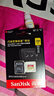 閃迪（SanDisk）256GB TF(MicroSD)內(nèi)存卡 4K極速金卡A2 V30 U3行車記錄儀 運(yùn)動相機(jī)無人機(jī) 監(jiān)控存儲卡 讀190MB/s 曬單實(shí)拍圖