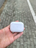 Apple AirPods Pro 1代/2代 二手蘋(píng)果無(wú)線(xiàn)藍牙耳機耳麥  主動(dòng)降噪 一代 AirPods Pro 無(wú)線(xiàn)充電 曬單實(shí)拍圖