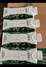 蒙牛特侖蘇有機純牛奶250ml*24盒 3.8g優(yōu)質(zhì)乳蛋白 家庭中秋送禮盒裝 曬單實(shí)拍圖