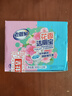 老管家花香潔廁寶50g*12塊潔廁靈液球藍泡泡清潔劑馬桶除垢除臭去異味 曬單實(shí)拍圖