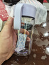 富光塑料杯水杯女生便攜學(xué)生兒童運動(dòng)杯子高顏值咖啡杯夏季果汁杯 夢(mèng)幻紫430ml 曬單實(shí)拍圖