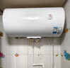 美的（Midea）電熱水器60升洗澡家用一級節(jié)能省電2000W速熱小尺寸加長安全防電墻防漏電 國家補貼 立減20% 60L 2000W 【華凌】一級節(jié)能KY1Pro 曬單實拍圖
